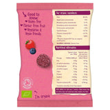 Organix Summer Fruits Rice Cake Clouds Baby Snack 7 months+   40g