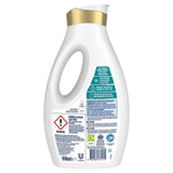 Persil Ultimate Non Bio Aloe Vera Sensitive Laundry Detergent 34 Washes   918ml