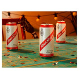 Red Stripe Jamaican Lager Beer Cans   4 x 440ml