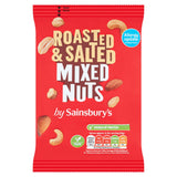 Sainsbury's Roasted &amp;amp; Salted Mixed Nuts 200g