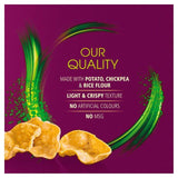 Sensations Lime &amp;amp; Coriander Chutney Sharing Bag Poppadoms   82.5g